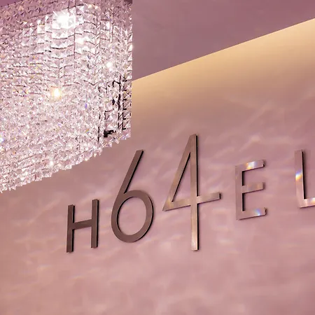 Отель 64 Ницца