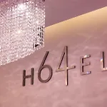 Hotel 64 Nice